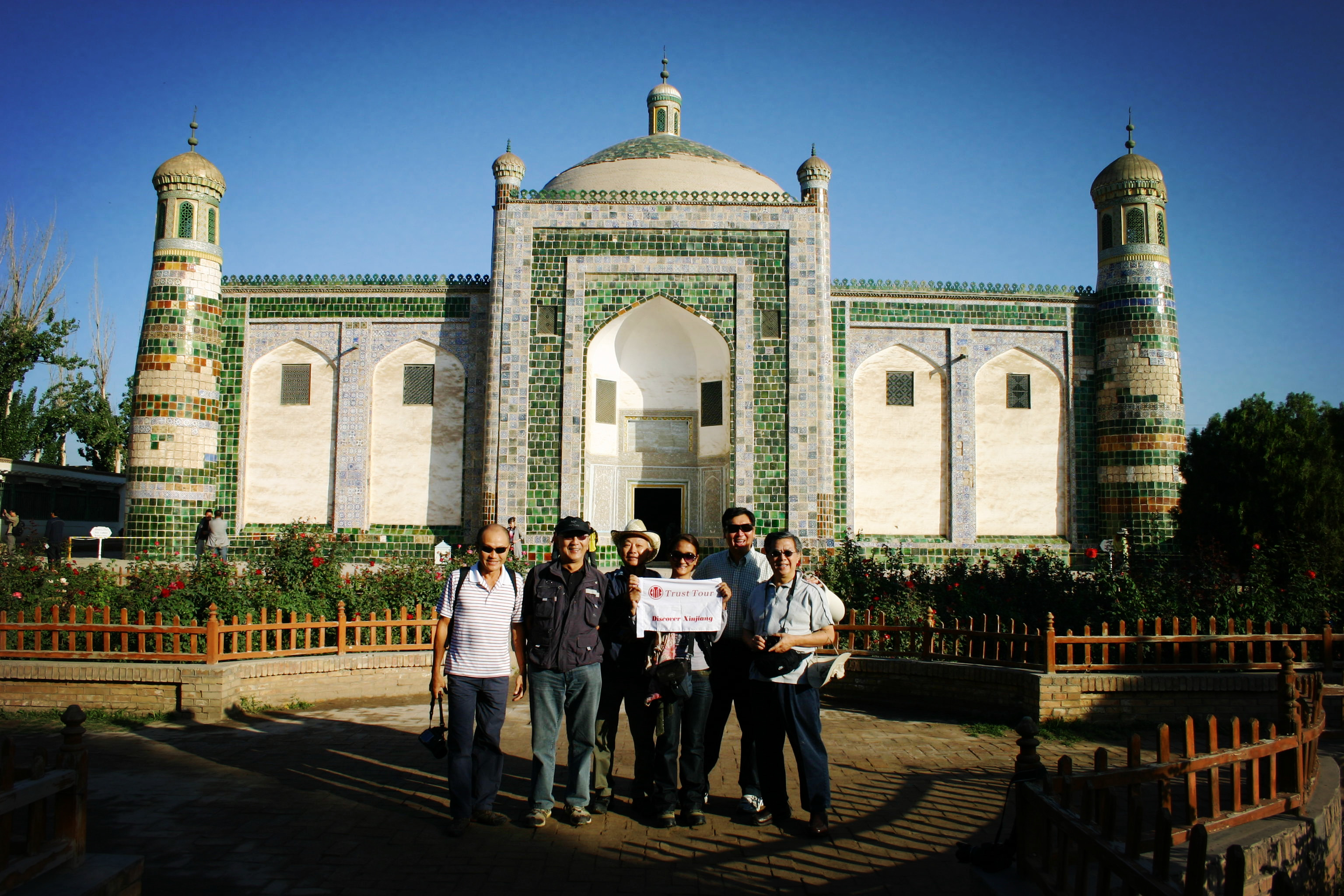Apark Khoja Mazar
