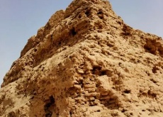 Ancient City of Asksar