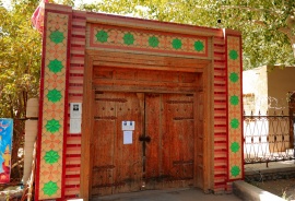 The Manor of a Landlord in Qiemo