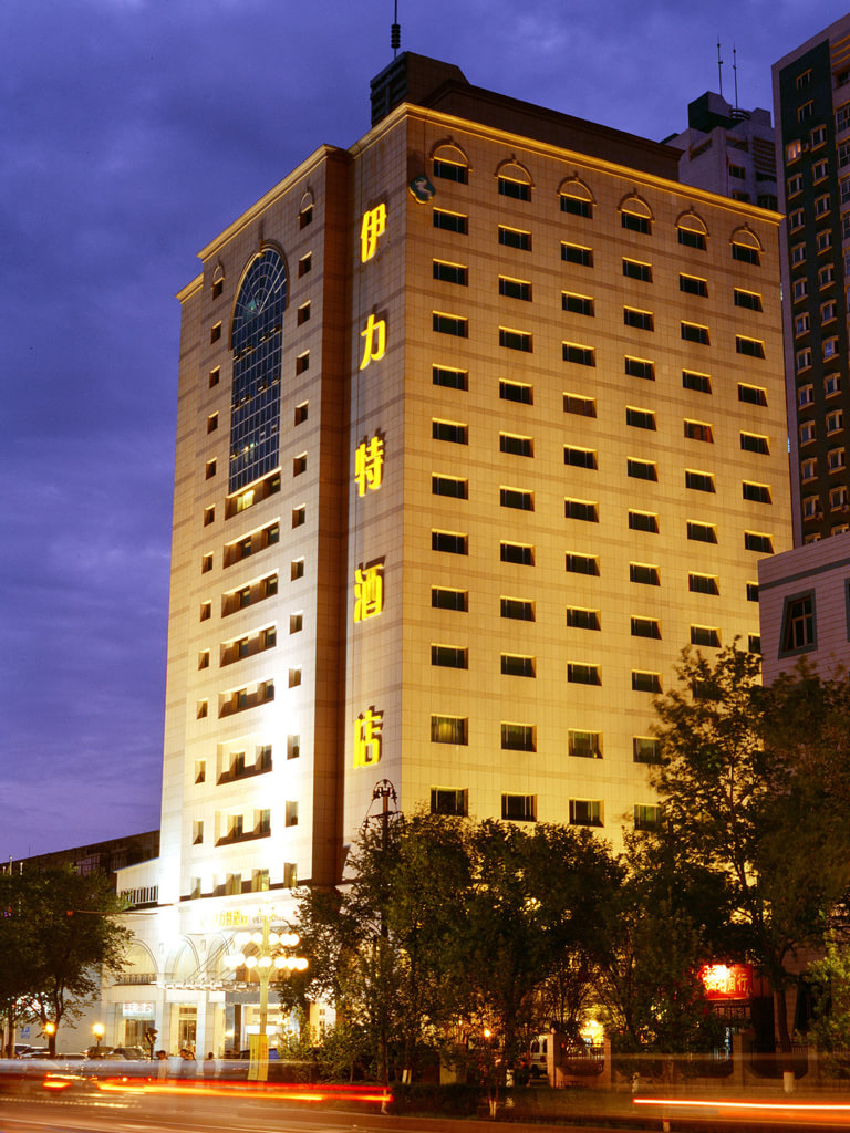 Yilite Hotel
