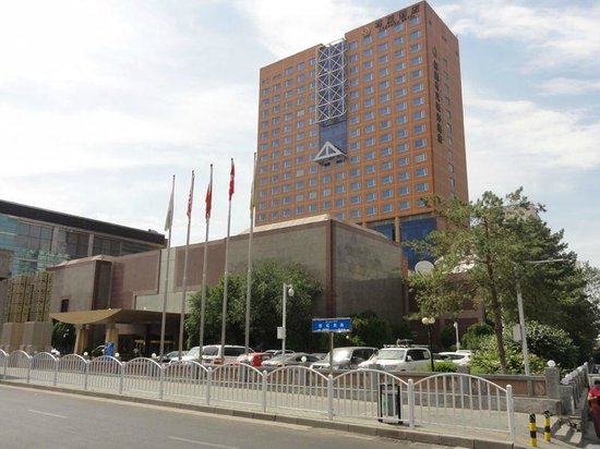 Luxemon Xinjiang Yindu Hotel